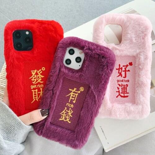 Fashion Phone Case for Samsung Galaxy A2 Core A3 2017 A5 A6 2018 A6s A7 A8 Plus A9 2019 2020 Soft Protective Cover Shell Back