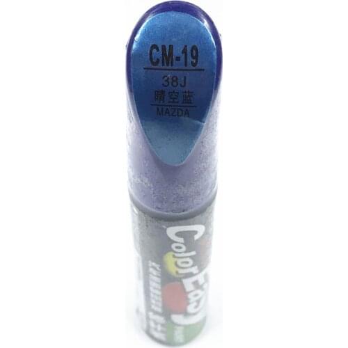 Car scratch repair pen, auto brush painting pen CM-19 for Mazda 3 mazda 6 mazda 5 mazda 8 ,cx-5 ,car painting pen