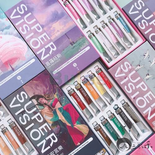 Super Vision Watercolor Pigment, Layered Color, Professional Grade Pigment,Van Gogh Morandi Macarron Candy Color,High Grade Gray