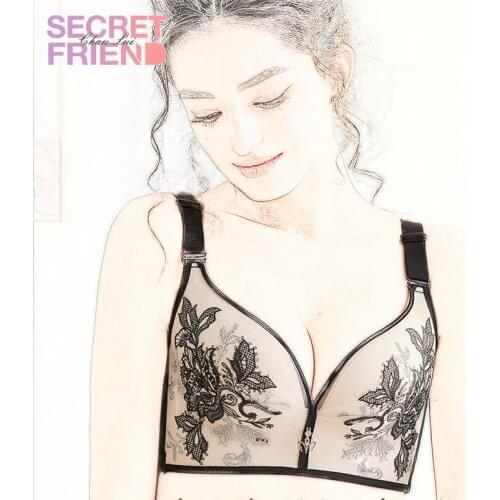 Comfort Wireless Bras For Women Underwear Fashion Seamless Bra Sexy Lingerie Adjustable Push Up Bralette 3/4 Cup Push Up Bra