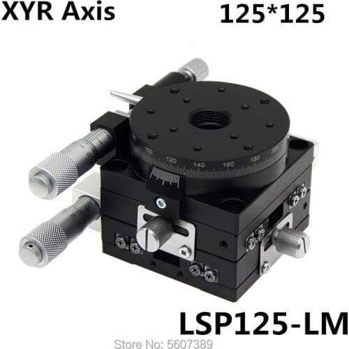 XYR axis 125mm Manual trimming platform Translation table and rotary table Cross rail LSP125-L XYR125 125*125mm high precision