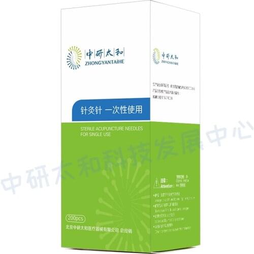 Zhongyantaihe A one-time use Sterile Silver handle Acupuncture needles Chinese medicine 200pcs /pack free shipping