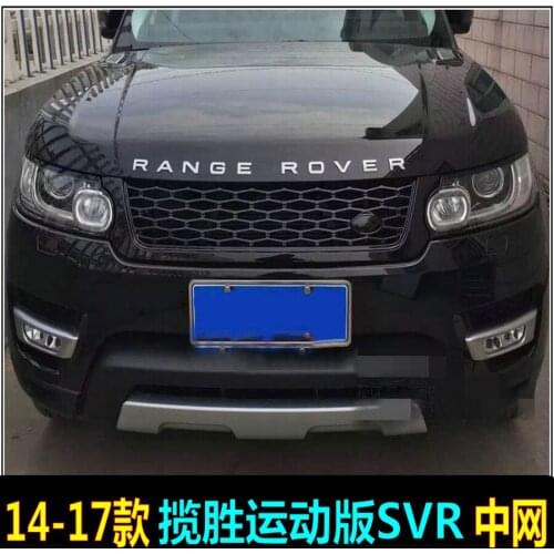 Applicable to Range 14-17 Rover Sport Svr Grid Refitting Hood Vent