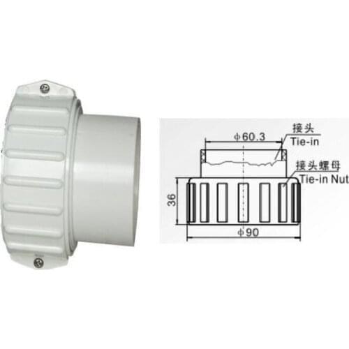 2 inch heater split connector 60.3-90MM fitting fit Large H30-R1 HW02 heater Balboa Gecko
