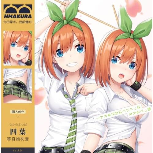 Anime Dakimakura Quintessential Quintuple Nakano Yotsuba Hug Body Back Pillow Case160*50/35*55cm Cosplay Cushion Cover Core Sexy