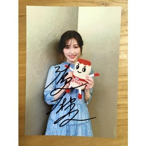 Hand signed Mayuyu Watanabe Mayu autographed photo 5*7 autograph in ink 06202001