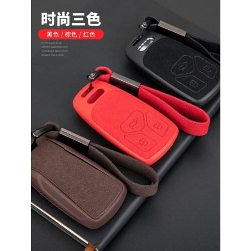Car Styling TPU Smart Cover Case For Audi A4 New A4L A5 A6L QT S5 S7 Q7 TTS Auto Protection Key Shell Accessories key cover