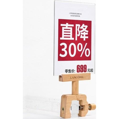 A5 Shelf Talker Price Tag Display Rack Advertisement Label Card Sign Holder Poster Picture POP Clip Holder Display Frame
