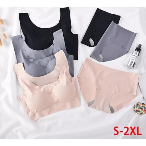 Sports Bra Set Push Up Sports Bra Set Sexy Seamless Bra Women Summer Ice Silk Uderwear Lingerie Set Fitness Yoga Toptops For