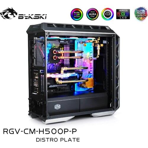 Bykski Distro Plate For Cooler Master H500P Case, 2X 360 Radiator Water Cooling Loop Solution, 12V/5V RGB SYNC, RGV-CM-H500P-P