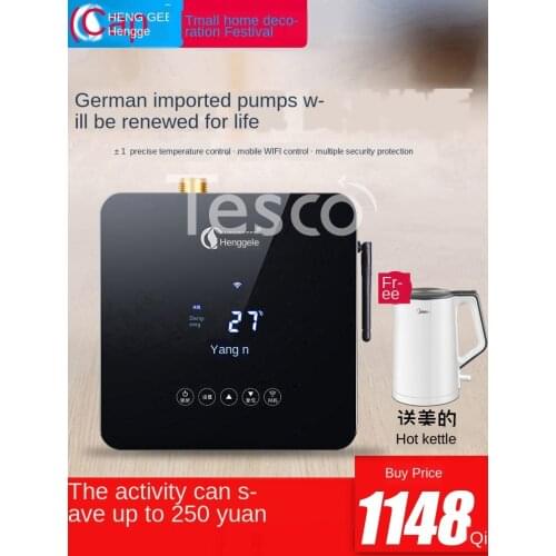 Circulating pump domestic backwater device intelligent full automatic water heater air energy 220V backwater pump