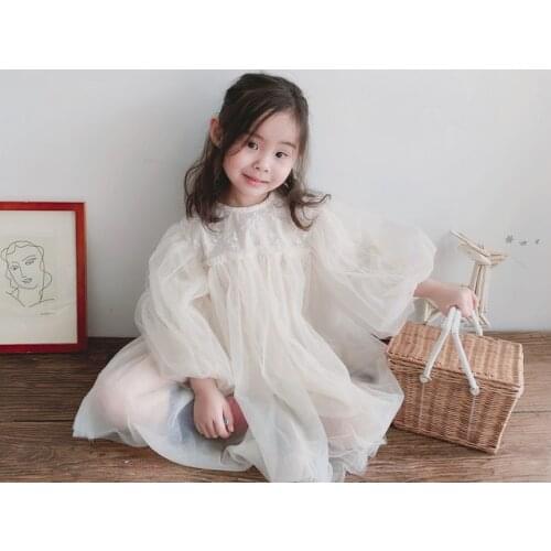 Baby Girls Princess Dress Korean Cute Kids Lace Net Yarn Beige Evening Dress 2-7 Y Girl New Arrival Party Dress Child Clothing