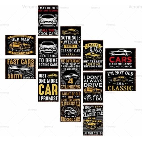 The Cool Cars Metal Signs Classic Car Vintage Poster Plate Pub Bar Club Garage Man Cave Decorative Wall Art Painting Plaque