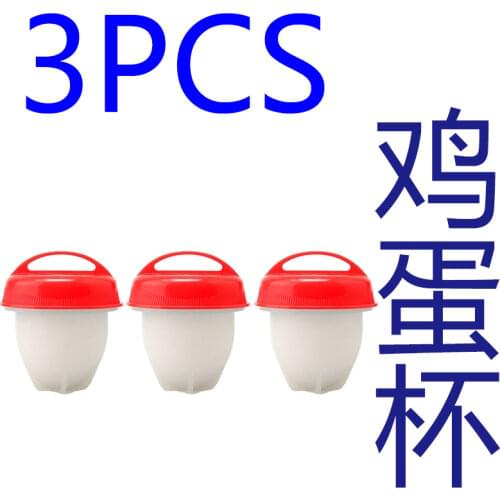 MDJMAX Egg Cooking Tools