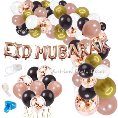 Ramadan kareem Decoration Eid Mubarak Balloon Garland Arch Kit Islamic New Year Party Decor Muslim Festival Decoration Supplies