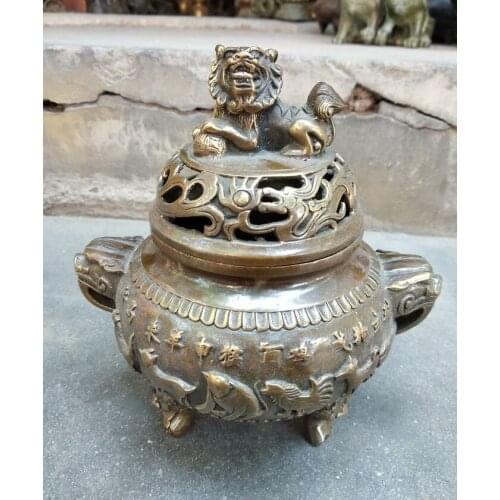 Vintage ancient burner FOO DOG Incense Burner Censer incensory Lucky Beast 12 Aminal