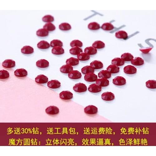 Diamond Painted Full of Diamonds Prayer of The Virgin Diamond Painted Cross Stitch Diamond Painting Diamond Art Full Drill