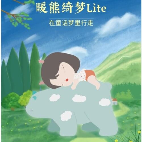 Kemelife KEMElife dream of fairy tale lite warm bear action figure car room decoration art toy girl artist designbirthday gift