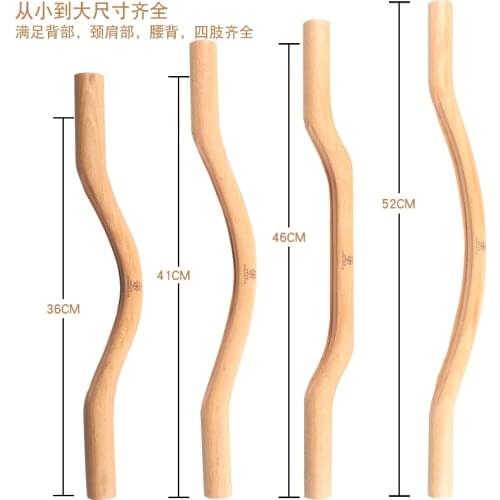 Guasha stick Scraping stick back shoulder neck waist leg massage body general purpose