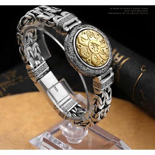 New Retro Six-character Mantra Bracelet Men Silver Buddha Fashion Personality Transfer Jewelry Korean Version Of The Trendy