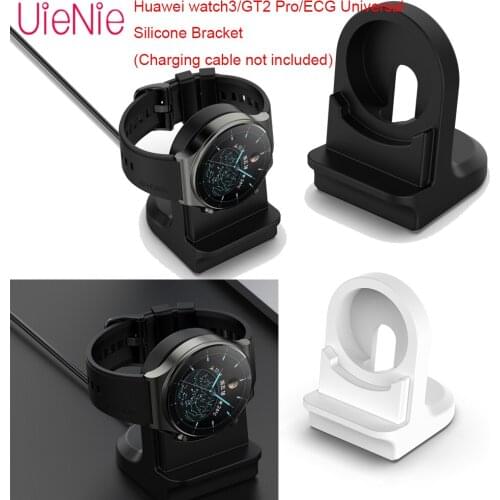 Silicone Bracket Case For Huawei watch3/GT2 Pro/ECG Universal Watch Charging Stand Without Charging Cable Watch Accessories