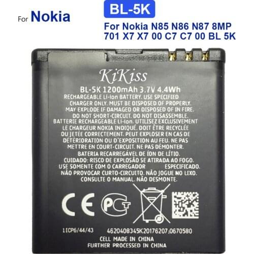 Grade A Lithium Polymer Battery BL-5K For Nokia N85 N86 N87 8MP 701 X7 X7 00 C7 C7 00 BL 5K 1300mAh Battery