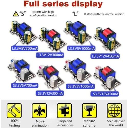 Small volume AC-DC step-down 12V module switching power supply module 220 V to 5V isolated power supply