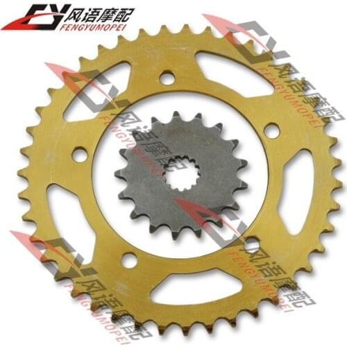 Super Quality For Suzuki Suzuki GSXR600/750 2001-2010 motorcycle front and rear sprocket Chain sprockets kits Motorbike