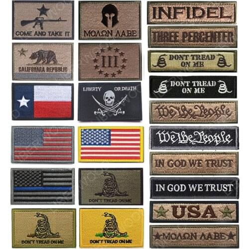 USA Flag Tactical Milltary Army Embroidered Patch Applique Emblem Patches DIY Patches for Clothing Hat Backpack Cap Bag Uniform
