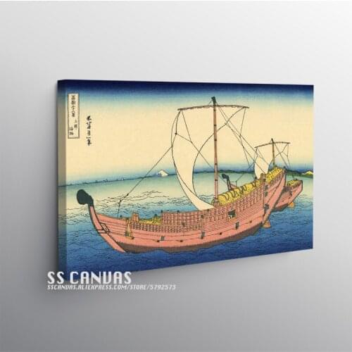 Japanese Ukiyo-e Style Retro Wooden Frame Canvas Painting Decor Wall Art Bedroom Home Room Framed Decoration Prints Poster