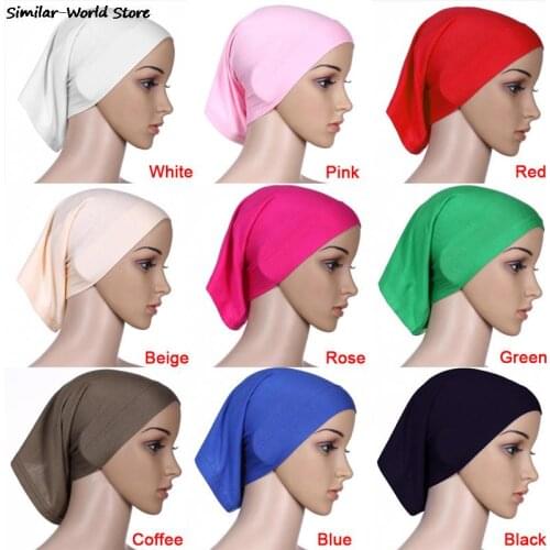 1PC Muslim Islamic Arabian hijab tube underscarf veil robe inner caps hats Modal Stretch Elastic Adjustable 9 Colors retail