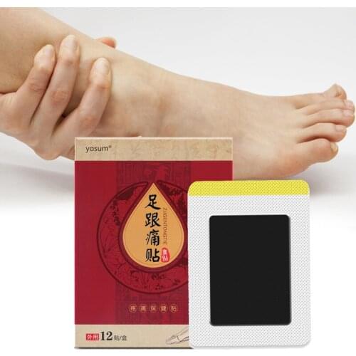 Heel Spur Pain Relief Patch Rapid Relief Tendonitis Pain Herbal Medicine Treatment Foot Care Tool