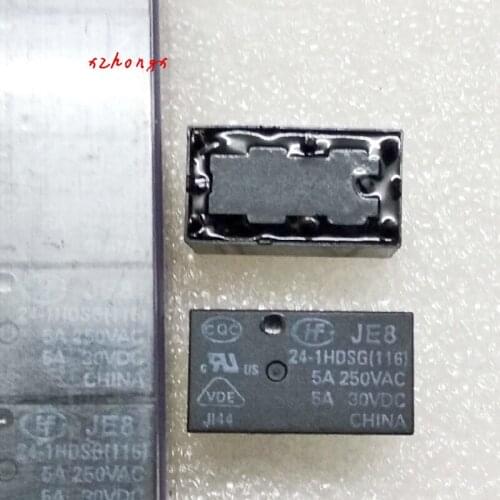 JE8 24-1HDSG (116) Relay 24V