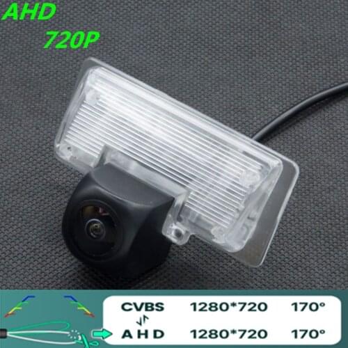 AHD 720P/1080P Fisheye Car Rear View Camera For TEANA 2006- 2013 Sylphy 2006- 2016 Sentra (B17) TIIDA Reverse Vehicle Camera