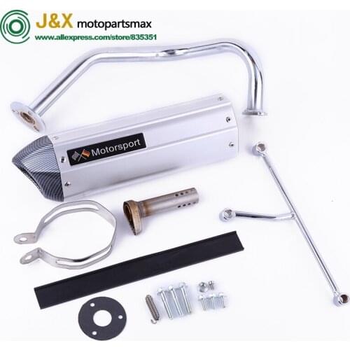 GY650 80cc Motorcycle modified Scooter yoshimura muffler exhaust pipe fit 139qmb 139qma 1p139qmb 4 Stroke engine