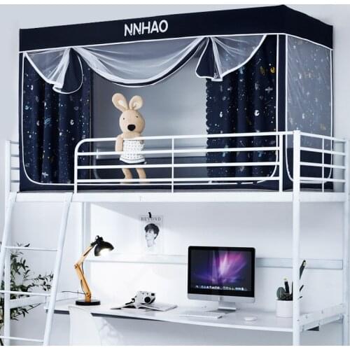 Mosquito Net Integrated Student Bedroom Light Blocking Upper Berth Lower Bunk Men and Women Bunk Bed Four Doors with Bracket