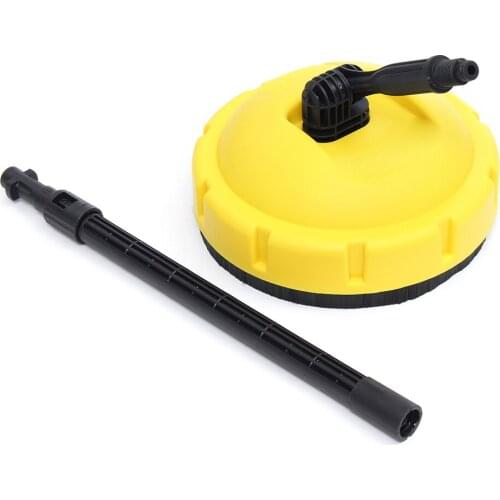 High Pressure Washer Rotary Surface Cleaner for Karcher K Series K2 K3 K4 Cleaning Appliances