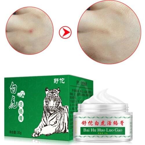 30g/pc Original White Tiger Balm Ointment For Headache Toothache Stomachache Pain Relieving Balm Dizziness Essential Balm Oil
