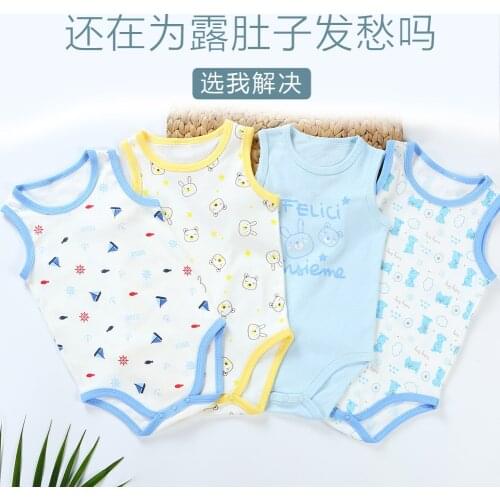 Baby clothes 2pcs pack baby bodysuit boys and girls clothes children clothing baby overalls round neck kids clothes sleeveless