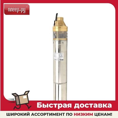 Сантехнические насосы IBO China At AliExpress