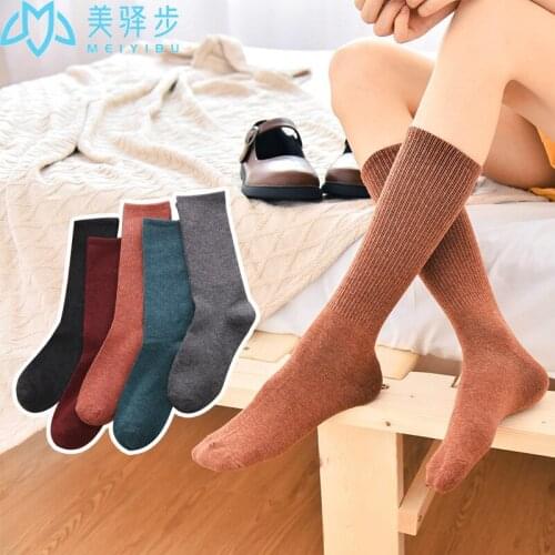 Loose Female Socks Womens Autumn and Winter 10 PAIRS PER SET Fashion Cotton Womens Socks