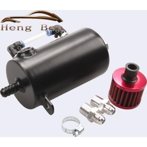 Universal Brushed Baffled Oil Catch Tank 500ml Can with Breather Filter Aluminum Round Can Oil Catch Can