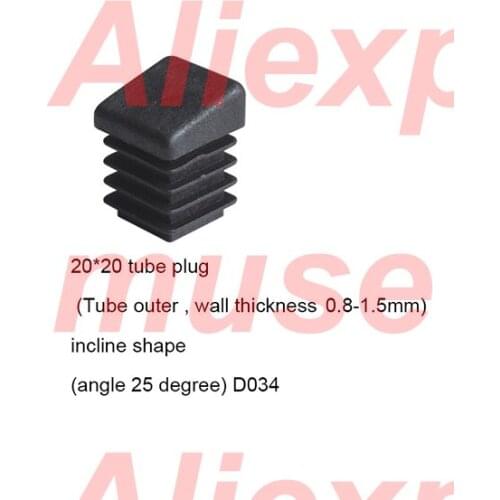 20x20mm incline plastic plug suqare fold chair slope leg tube plug tube insert end, lean cahir leg pad end cover cap