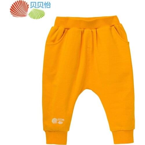 Bornbay Colorful Casual Cotton Cute Baby Clothing New Spring Baby Boy Girl Harem Pants Long Trousers For Boy Pants Sport Clothes