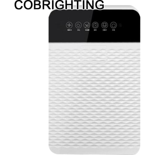 Cobrighting Air Purifier Filters