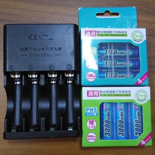 KENTLI 4AA 1.5v 3000mWh+4AAA 1.5v 1180mwh rechargeable Li-polymer li-ion lithium battery + 4 slots AA AAA Charger(CH4-57U)