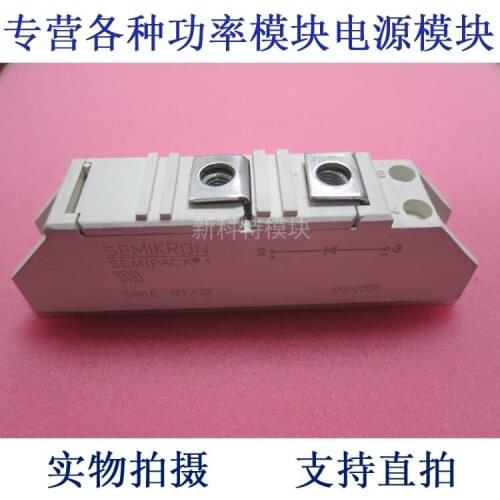 SKKD81 / 12 81A1200V rectifier diode module