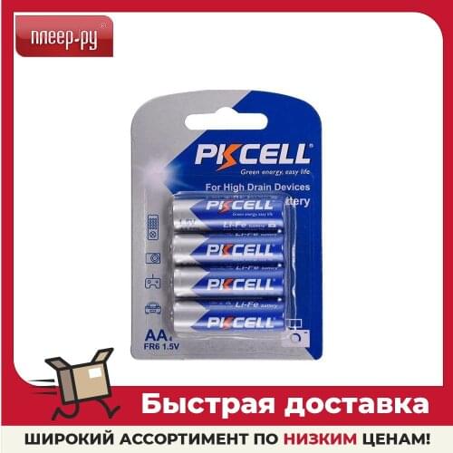 Pkcell Rechargeable Batteries