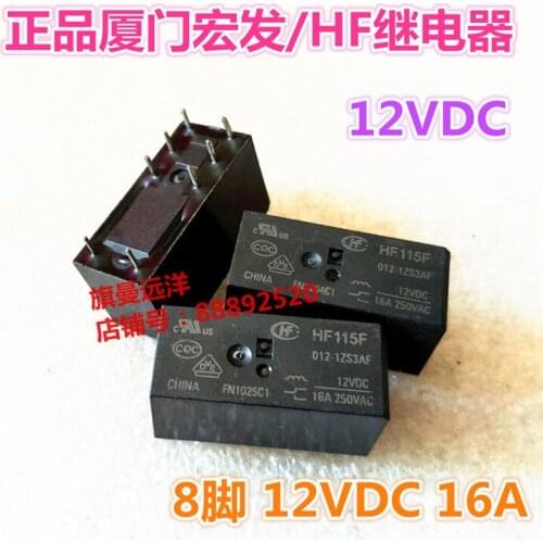 HF115F 012-1ZS3AF 12VDC JQX-115F 8-pin 12V 16A relay