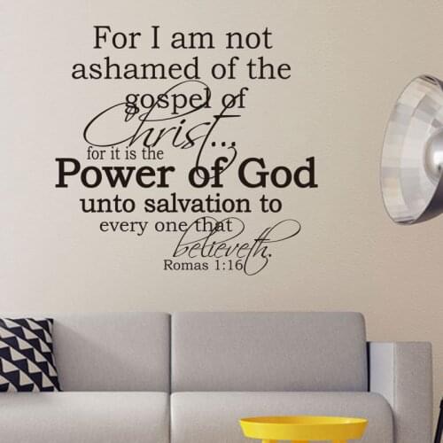 Christian Jeremiah Quotes Romas Power Of God Wall Art Decor Home Decoration , High Quality Vinyl Wall Sticker Art Decal